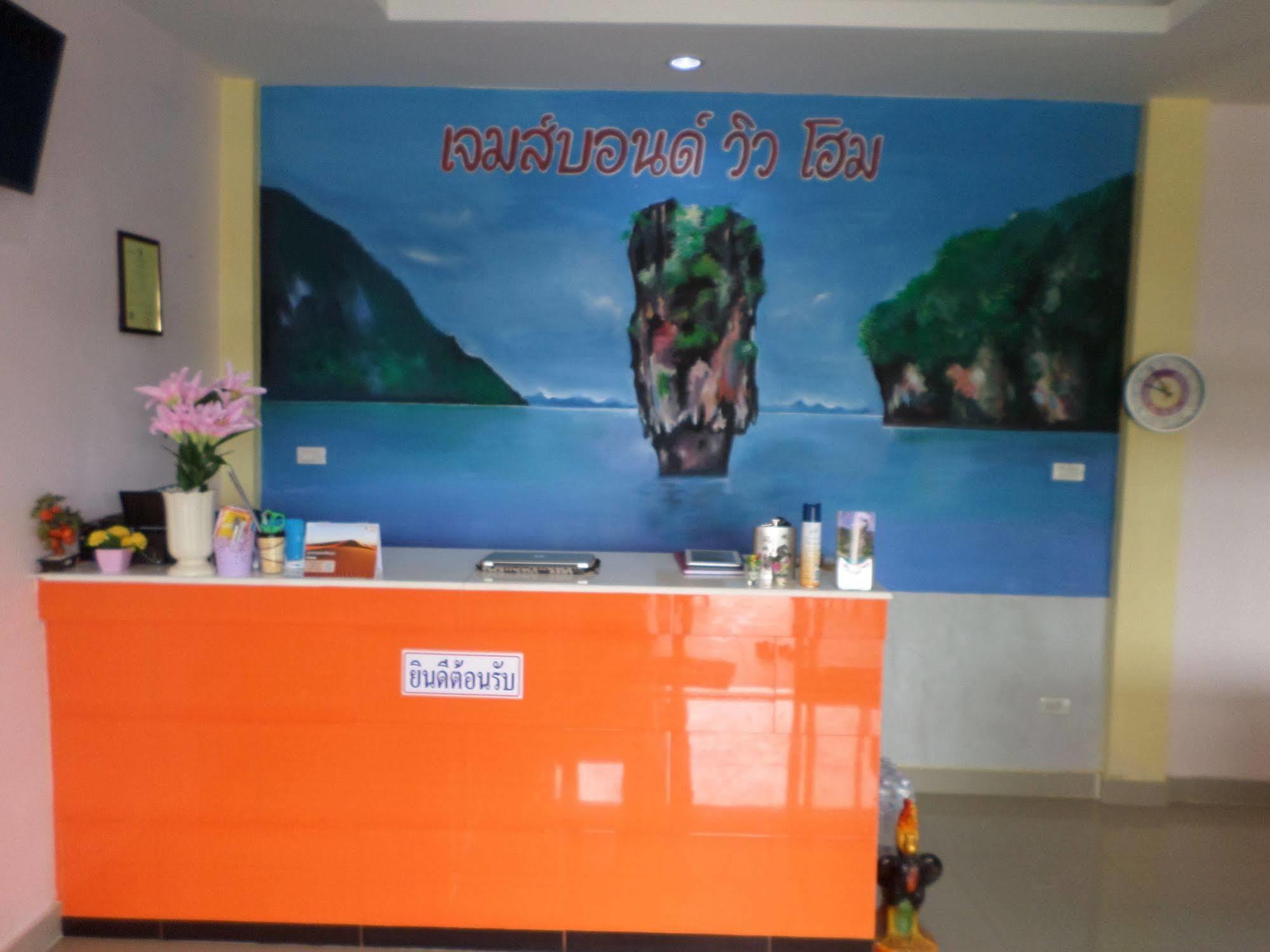 Hotel Murano Phang Nga Bay מראה חיצוני תמונה